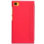 Nillkin Victory Leather case for Xiaomi Mi3 order from official NILLKIN store